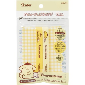 虫よけ・防虫剤