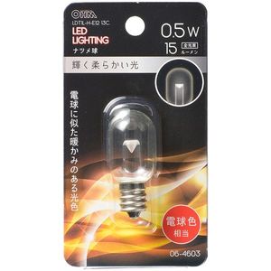 LED電球・LED蛍光灯