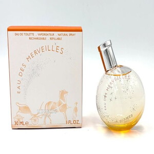 香水（ユニセックス）