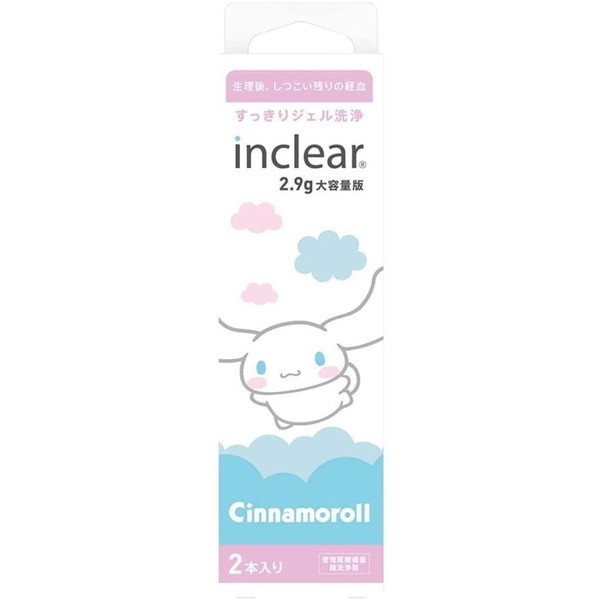 ni~XC Inclear S CNA 2.9g×2{ Vi[pbP[W