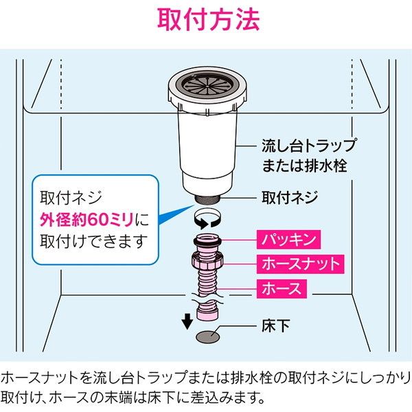 物品 GAONA GA-HK010 差込式首振りキッチンシャワー