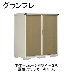 物置・エクステリア用品