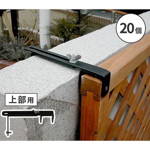 その他ガーデンファニチャー