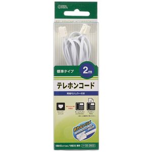 電話機・FAX用アクセサリ