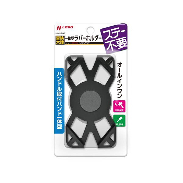 LEADH KS220A `嗤 ̌^o[z_[