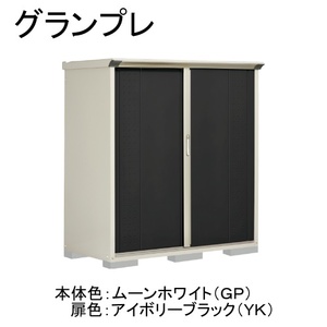 物置・エクステリア用品