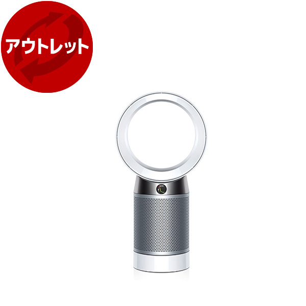 Dyson Pure Cool DP04WSN」の人気商品一覧 | 安い商品を通販サイトから
