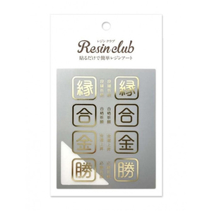 シール・ステッカー