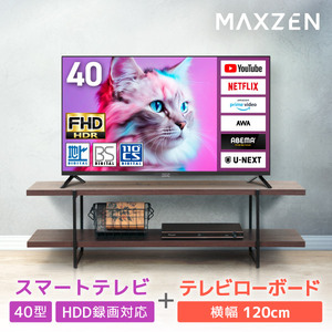 あずき　50V型デジタルフルハイビジョンLEDテレビ HET-S031W あずき様専用 50V型デジタルフルハイビジョンLEDテレビ HET