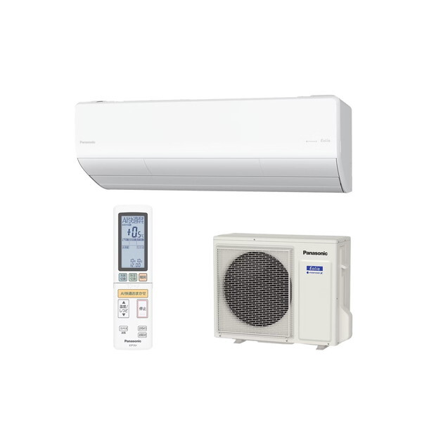 PANASONIC CS-636DUX2-W Eolia (GIA) UXV[Y [GAR (20pEP200V)]