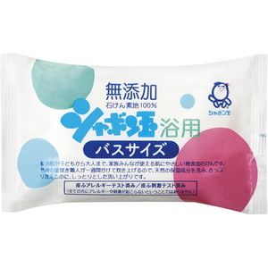 石鹸・ボディソープ