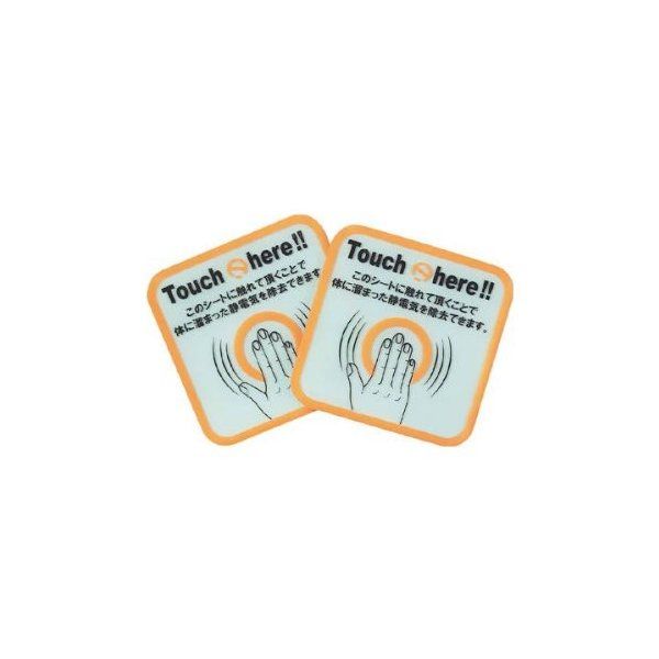 TRUSCO TSG-K100D (P)