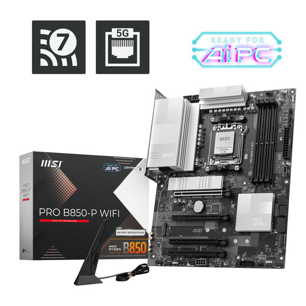 R3G PCIeリザーバー MSIグラフィックボード XFX電源 接続ミスをなくす工夫が◎】MSIからPCIe 5.0およびATX 3.0準拠の