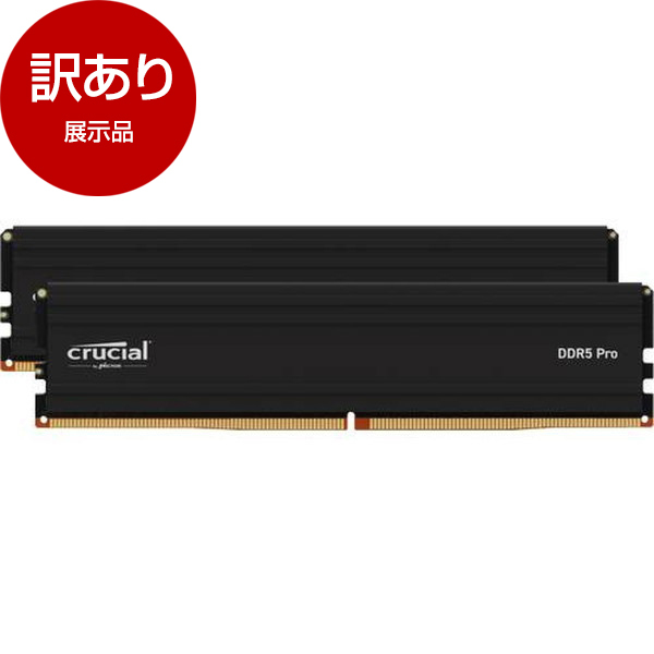 Crucial DDR5 Pro メモリ 96GB (2 x 48GB)