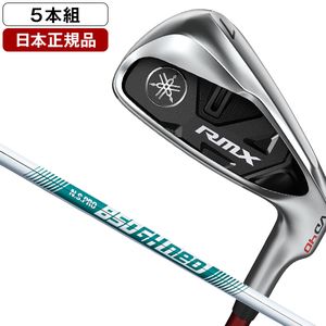 ホンマ TR21X アイアン　6〜10番　５本セット　NSPRO950GH S