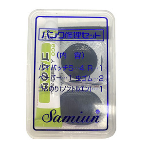 その他アクセサリー/関連用品