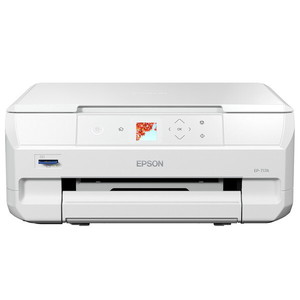CANON MAXIFY MB5130 ブラック [A4インクジェット複合機 (無線LAN/有線 CANON MAXIFY MB5130 ブラック [A4インクジェット複合機 (無線LAN/有線