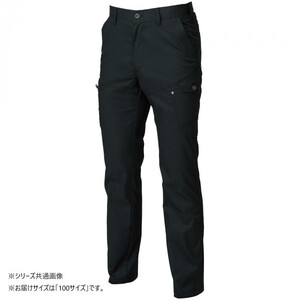 保護服・作業服