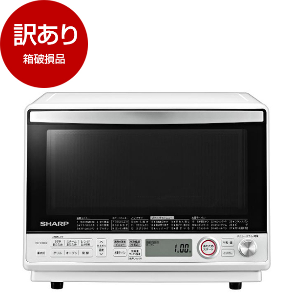 SHARP オーブンレンジ 31L RE-SS10-XW - キッチン家電