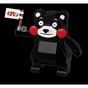 その他ブロック