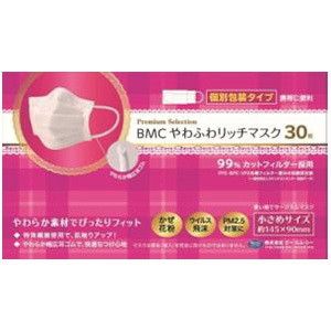 その他（エチケット）