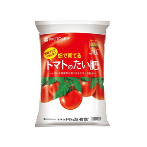 園芸薬剤・植物活性剤・肥料