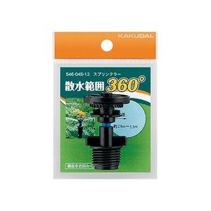 土木・建築資材