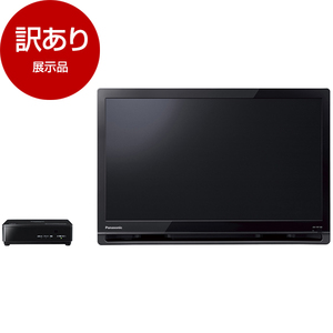 アウトレット】PANASONIC UN-19F10 ブラック プライベート・ビエラ [19V型 ポータブル液晶テレビ  地上・BS・110度CSデジタル] 展示品 | 激安の新品・型落ち・アウトレット 家電 通販 XPRICE - エクスプライス (旧 PREMOA -  プレモア)