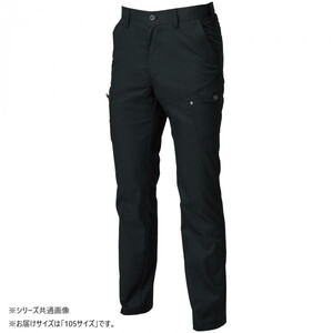 保護服・作業服