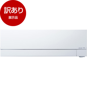 2019年製霧ヶ峰Zシリーズ 2019年製霧ヶ峰Zシリーズ Zシリーズ | 三菱ルームエアコン