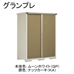 物置・エクステリア用品