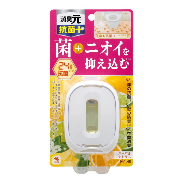 ѐ gC̏L R+ gCp LF n[oVgX 6.8ml