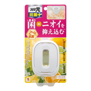 トイレ用消臭剤・芳香剤