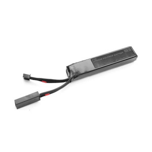 電動ガン用バッテリ・充電器