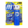 PROSTAFF A15 ダンク 撥水ジェット