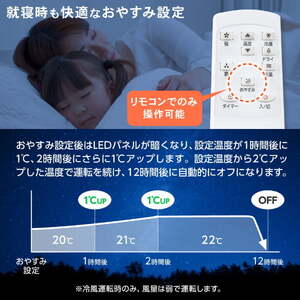 MAXZEN MSC-MT23-02WH [スポットクーラー(5～9畳)] | 激安の新品