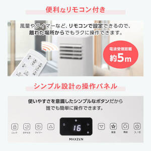 乾燥ぜんまい　③ Amazon.co.jp: MAXZEN 食洗機 食洗器 工事不要 食器乾燥機 食器
