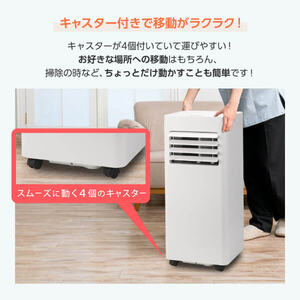 スポットクーラー MAXZEN MSC-MT23 Amazon | 【設置工事不要】 MAXZEN スポットクーラー 家庭用 5~9