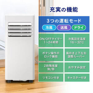 MAC 3個セット　即購入禁止✖︎ 数量限定】ルービックキューブ 3×3 ver.3.0 - メルカリ