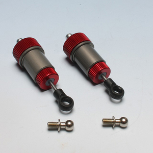 その他ラジコン