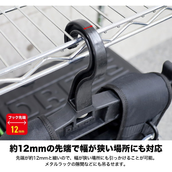 DRESS ヘビーハンガー2.0 ブラック | 激安の新品・型落ち