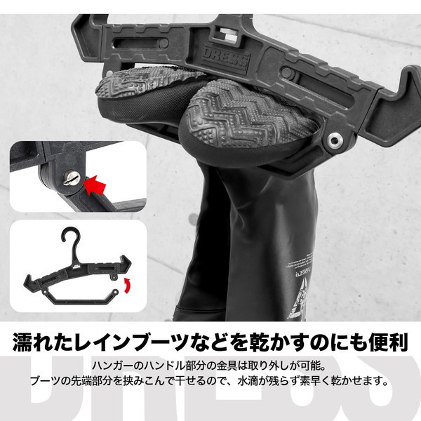 DRESS ヘビーハンガー2.0 ブラック | 激安の新品・型落ち