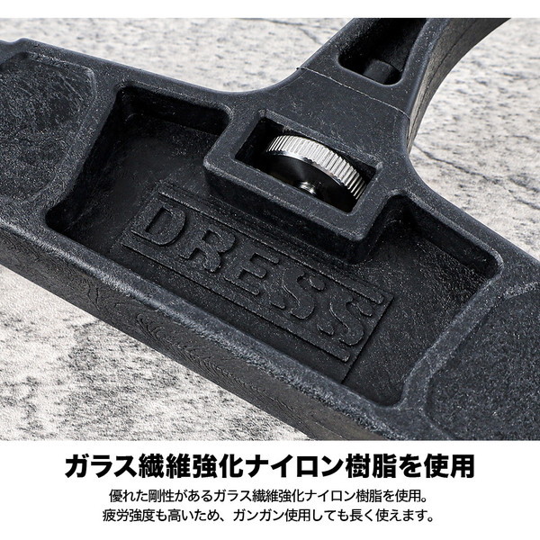 DRESS ヘビーハンガー2.0 ブラック | 激安の新品・型落ち