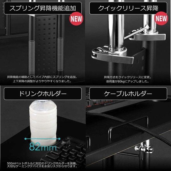 【未開封品】Bauhutte コックピットデスク 昇降式 ハイタイプ ブラック Bauhutte】コックピットデスク2 BHD-840 - YouTube