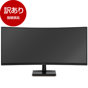 液晶ディスプレイ・モニター