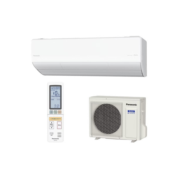 PANASONIC CS-256DUX2-W Eolia (GIA) UXV[Y [GAR (8pEP200V)]