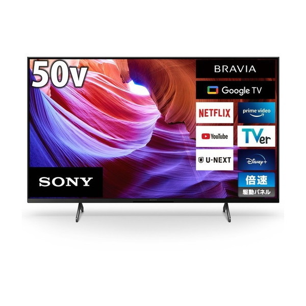 SONY KJ-50X85K BRAVIA [50V^ nEBSE110xCSfW^ 4K`[i[ ter]