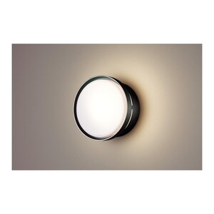 玄関照明(門柱灯・表札灯・ポーチライト)