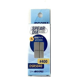 工具・ディスプレイ用品