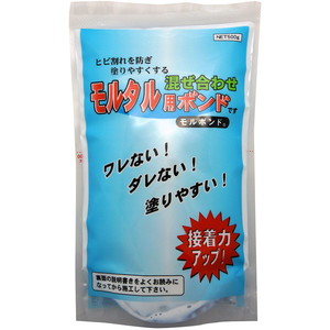 接着剤・補修剤